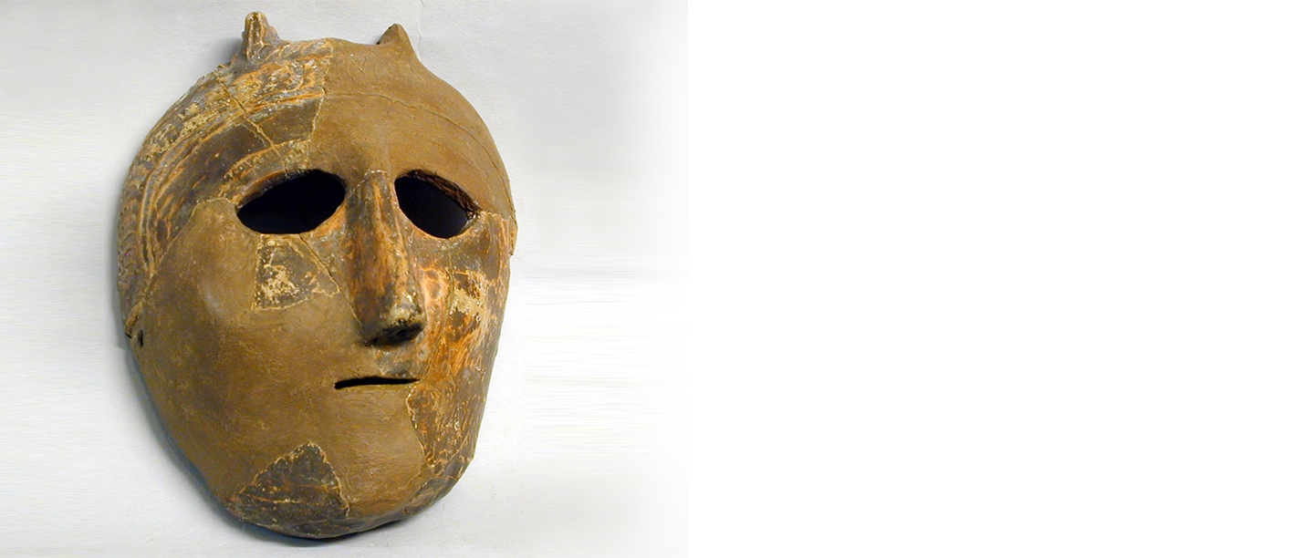 Roman Legion Heritage Mask Roman Legion Heritage Mask