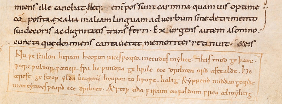 Lines from Cædmon’s hymn, added at the bottom of a page of Bede’s ‘History’