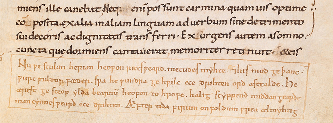 Lines from Cædmon’s hymn, added at the bottom of a page of Bede’s ‘History’