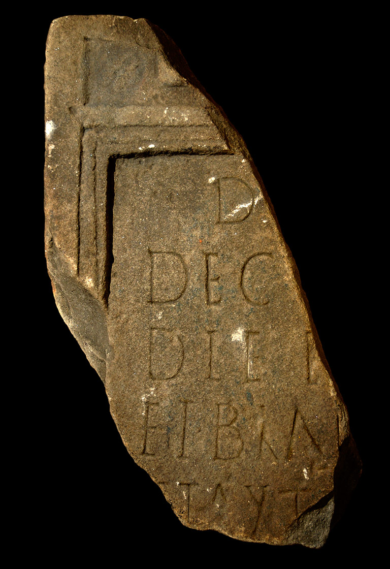 Fragment of a memorial stone to two young children