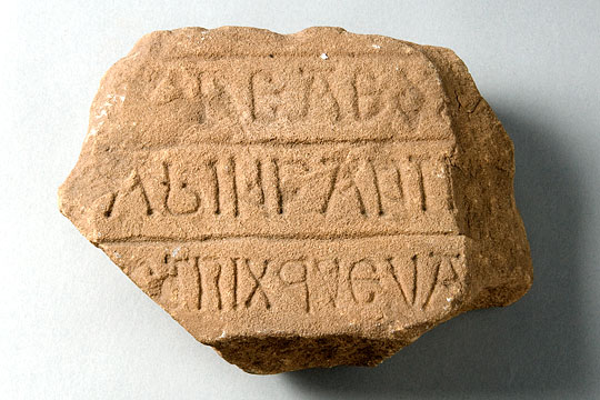 Inscribed fragment of an Anglian grave marker found at Whitby Abbey Inscribed fragment of an Anglian grave marker found at Whitby Abbey